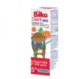 bilka7127.JPG